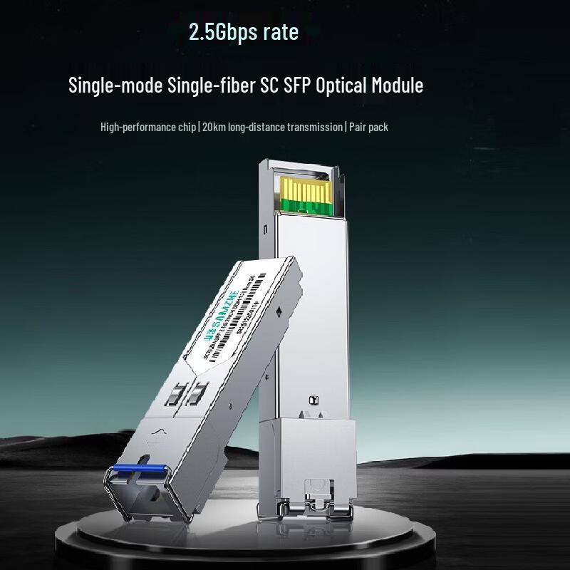 SAMZHE 2.5G SFP SC Fiber Optic Transceiver Pair