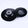 Steel Chassis Grinding & Polishing Disc Backing Pad for Angle Grinders