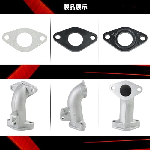 Jetsetmoto Cub 90 kompatibelt innsugsmanifold innsugsmanifold forgasser indre diameter 22mm kompatibelt med Super Cub Little Cub C50-AA01 Cub 90