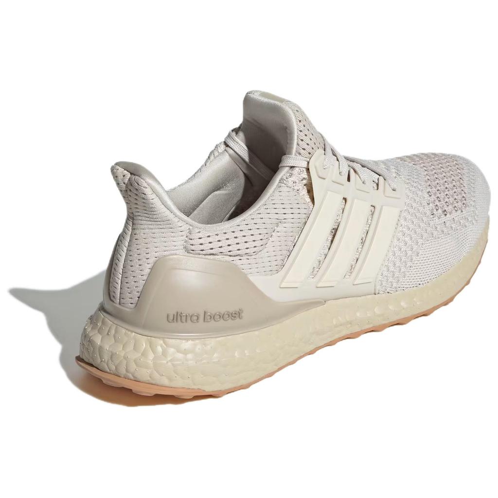 Adidas Pánské tenisky UltraBoost 1.0 Alumina Krémová Zázračně bílá Zázračně béžová JQ2270