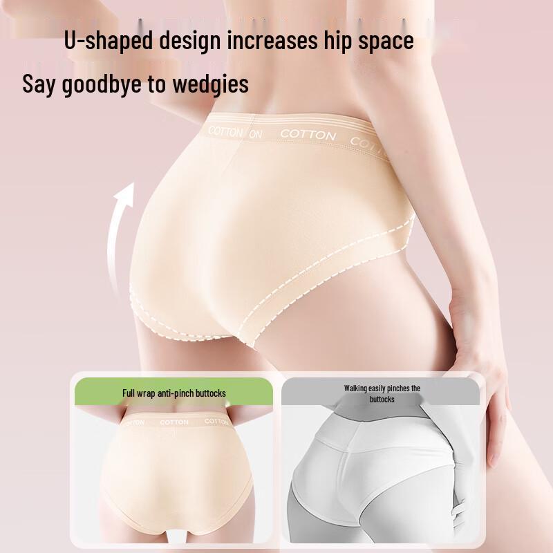 Tingmei Women's Seamless 10A Antibacterial Cotton Briefs