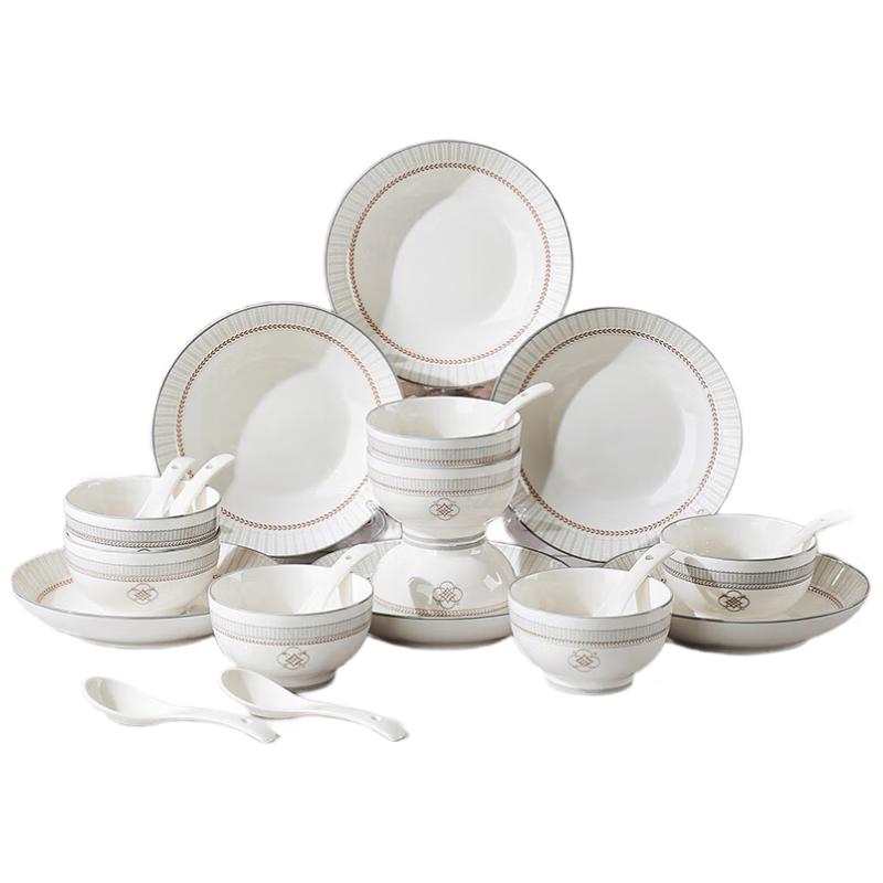 Tang Hui 22-Piece Retro Chinese Ceramic Dinnerware Set
