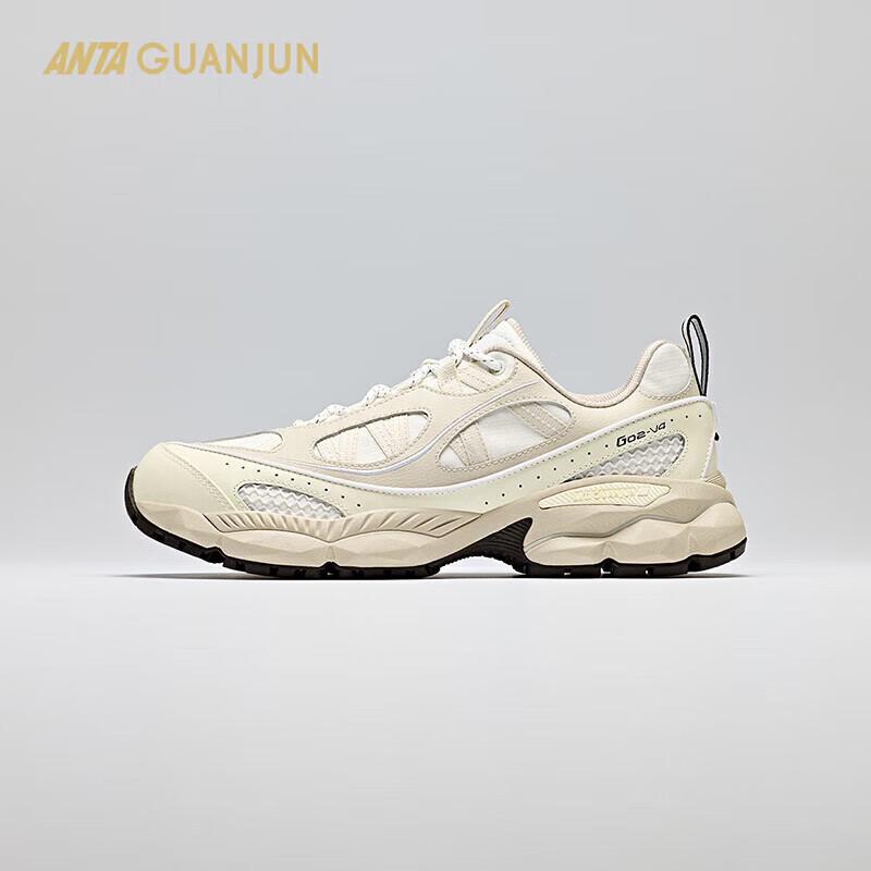 ANTA G02-V4 All-Weather Casual Sneakers US 7