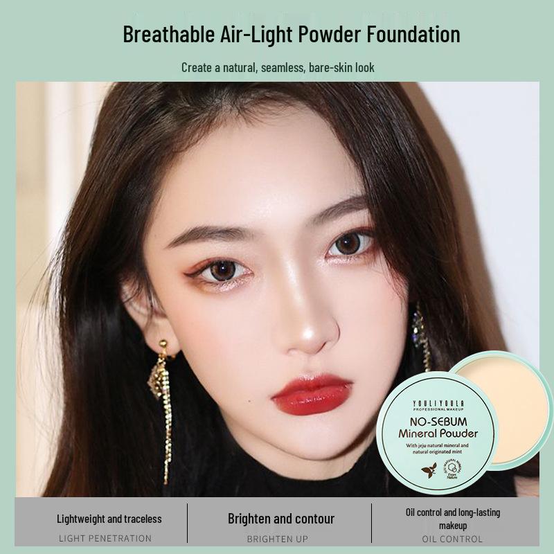 Yuli Yula Honey Setting Powder: Oil Control, Waterproof, Sweatproof, Long-lasting, Non-cakey Loose Powder for Contouring.