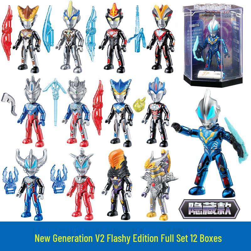 Ultraman Educational Building Blocks: Tiga Ornament Blind Box Toy for Boys