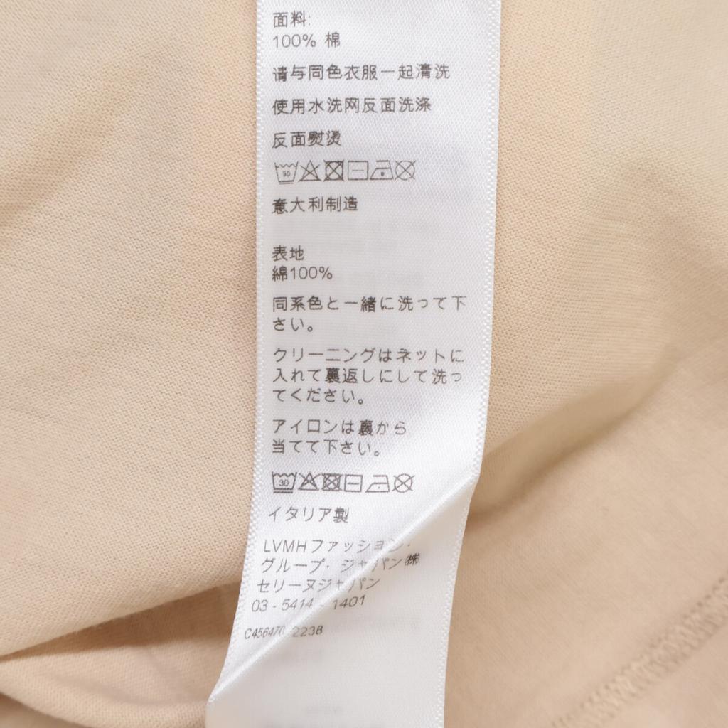 Celine Beige 2X681671Q Cotton Logo Short Sleeve T-Shirt Tops XS beigeUsed