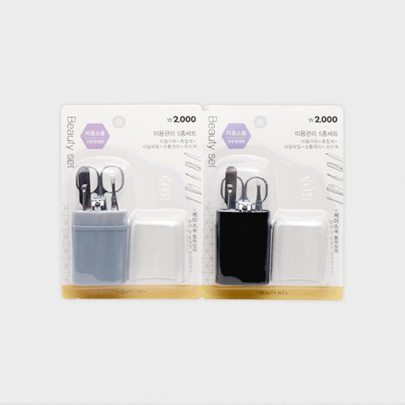 Daiso Nail Care Set 5p