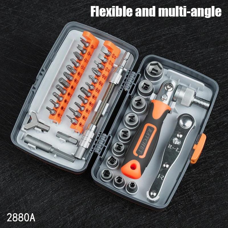 38-Piece Torque Socket Wrench Set Heavy-Duty Chrome Vanadium Steel Ratchet Handle Tool Kit for Home Automotive Repair