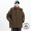Winter new men's Korean style hooded solid color thickened warm white duck down jacket trendy couple stylish jacket