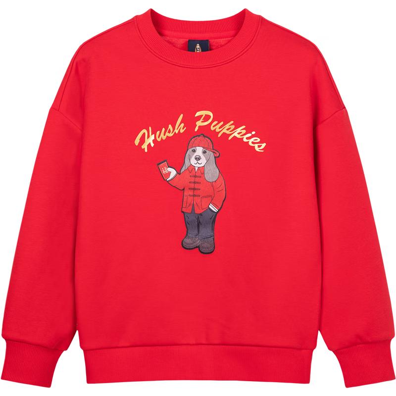 

Hush Puppies Boys Fleece-Lined Pullover Sweatshirt 170
