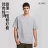 Jeep T-shirt da uomo a maniche corte in puro cotone