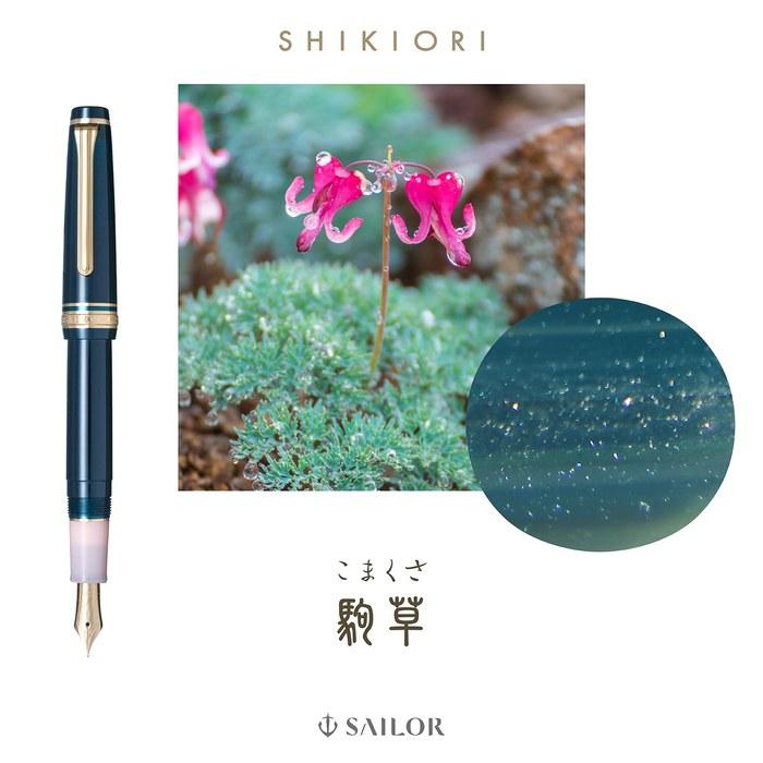 Sailor Fountain Pen SHIKIORI Shikiori Sansui Fountain Pen Komakusa Medium-Fine 11-2050-302 Material: PVC/Water-Based Ink
