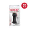 Revlon Oil-Absorbing Roller, Sebum-Absorbing Roller Made with Natural Volcanic Rock, Beauty Tool