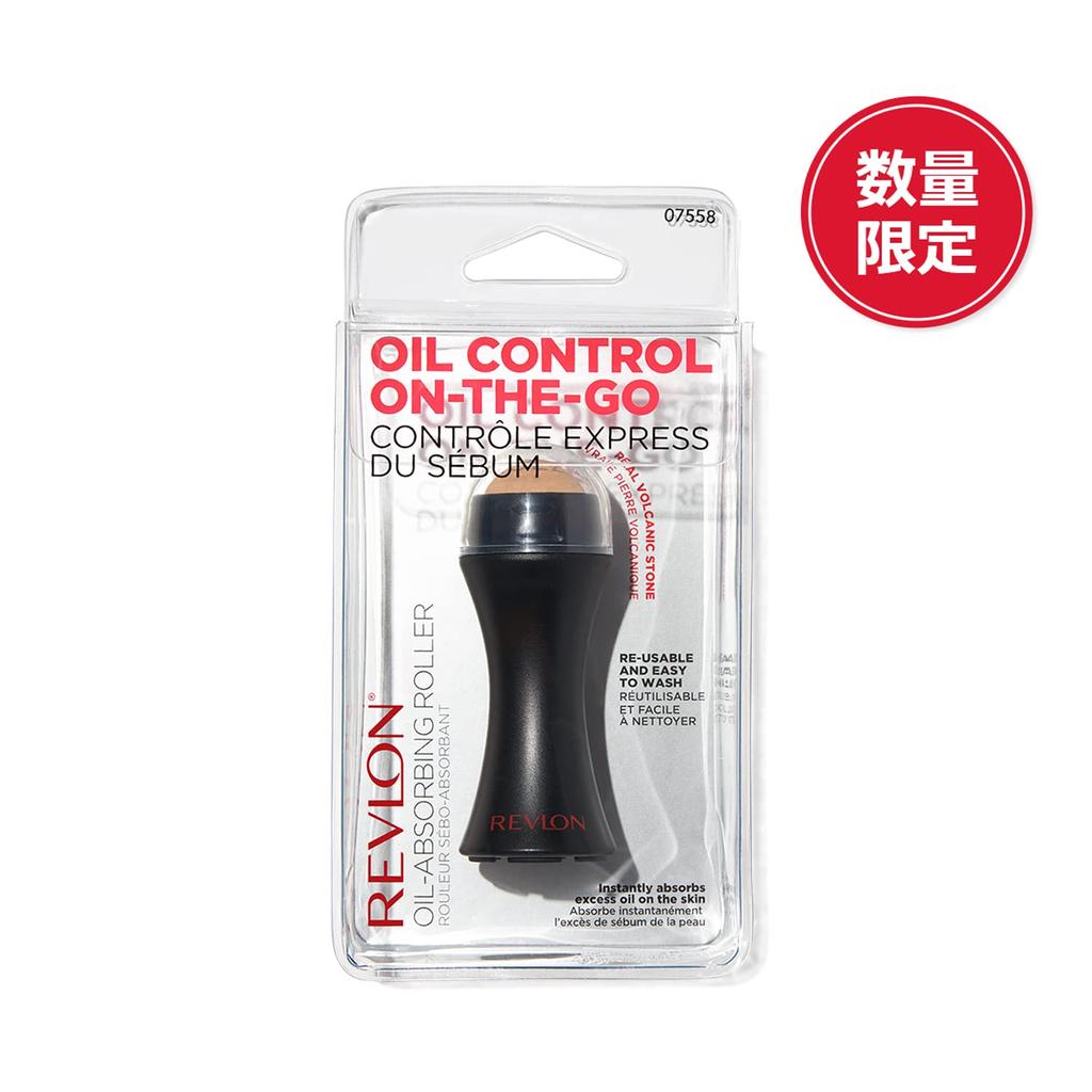 Revlon Oil-Absorbing Roller, Sebum-Absorbing Roller Made with Natural Volcanic Rock, Beauty Tool