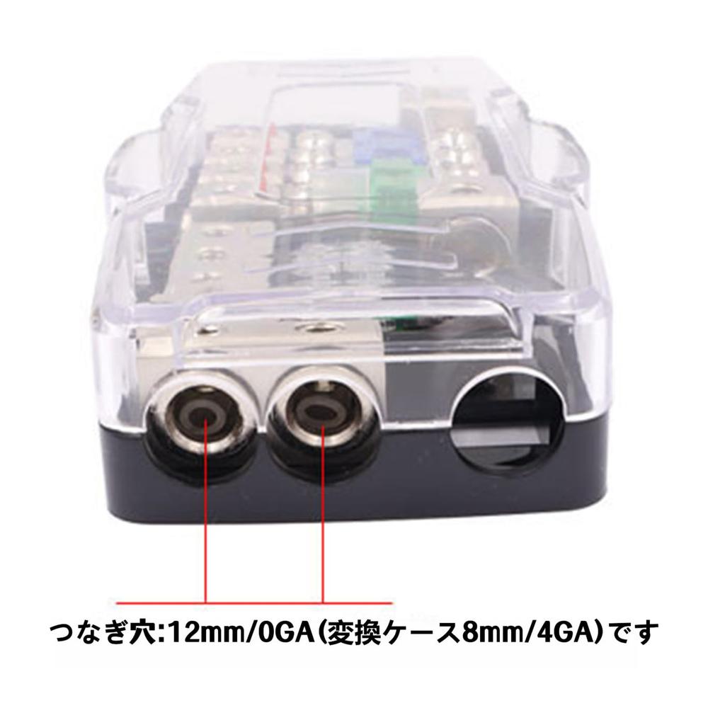 Ginhkok Fuse Block Includes Car Audio Stereo LED Car Audio Stereo ANL Fuse Holder Camper Car Audio Distribution Fuse Block 30A 60A 80Amp Fuse Holder