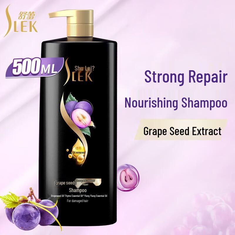 SLEK Grape Seed Strengthening & Brightening Hair Conditioner