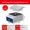 Commercial Egg Burger Maker Machine