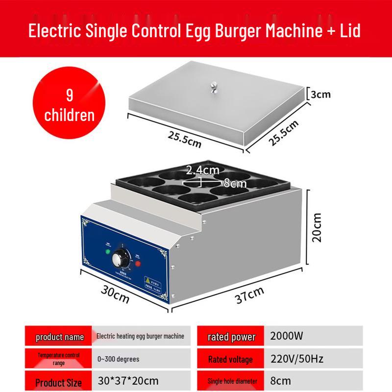 Commercial Egg Burger Maker Machine