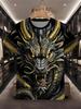 2026 New Men's 3D Dragon Print T-shirt Casual Short-sleeved Pullover Polyester Round-neck Summer Outdoor Clothing Adult Size