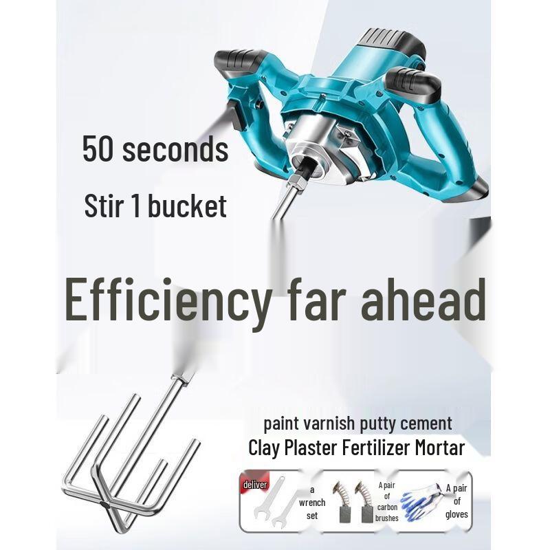 Hai Aode Electric Handheld Mixer CN plug (adapter included)