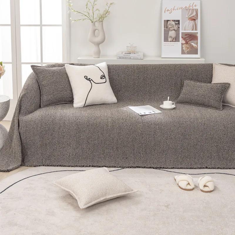 Sofa Cover Cloth Towel Off White Universal Seat Cushion High-density Woven Thickened Full Japanese Minimalist Backrest Towel