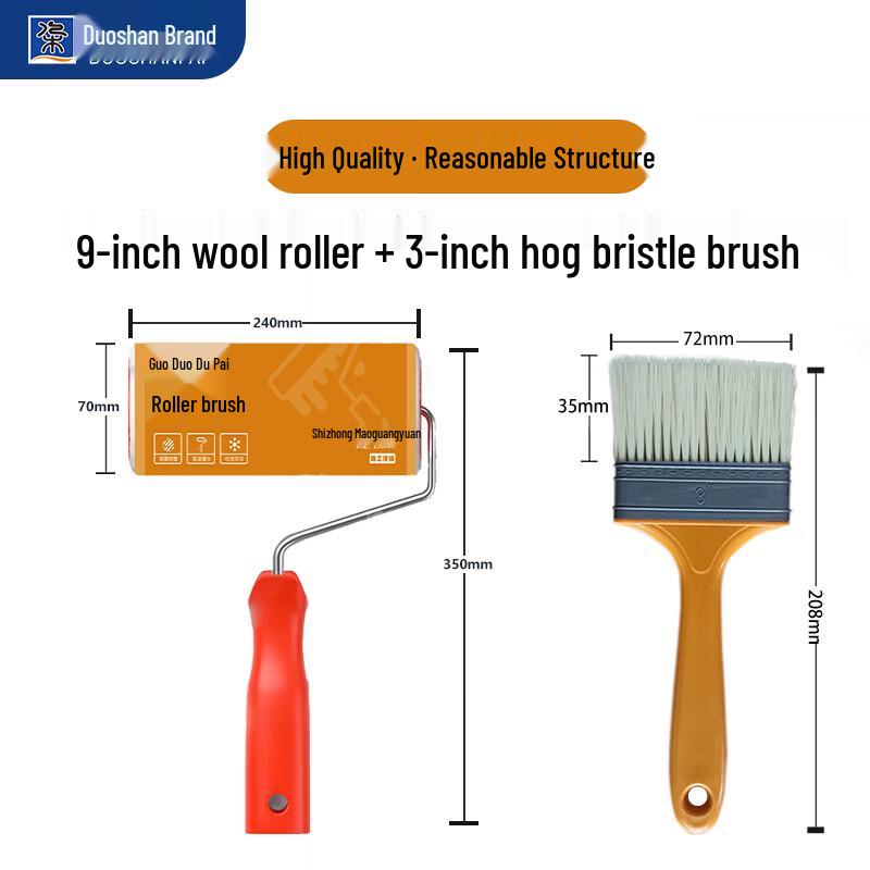 Paint Roller and Brush Kit