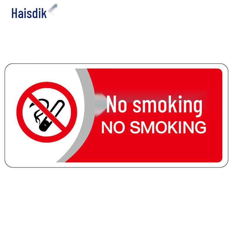 Acrylic UV No Smoking Sign (2-Pack)