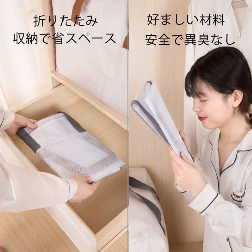 YOSTORYA Futon Storage Bag, Large Capacity (XL - Set of 2) for Moving, Stuffed Animals, Clothes, and More. Dark Blue with Handles and Zipper. 50kg Cap