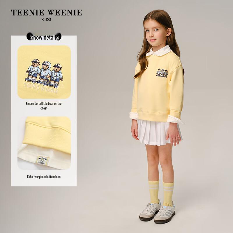 Teenie Weenie Kids Stylish Embroidered Layered Look Sweatshirt