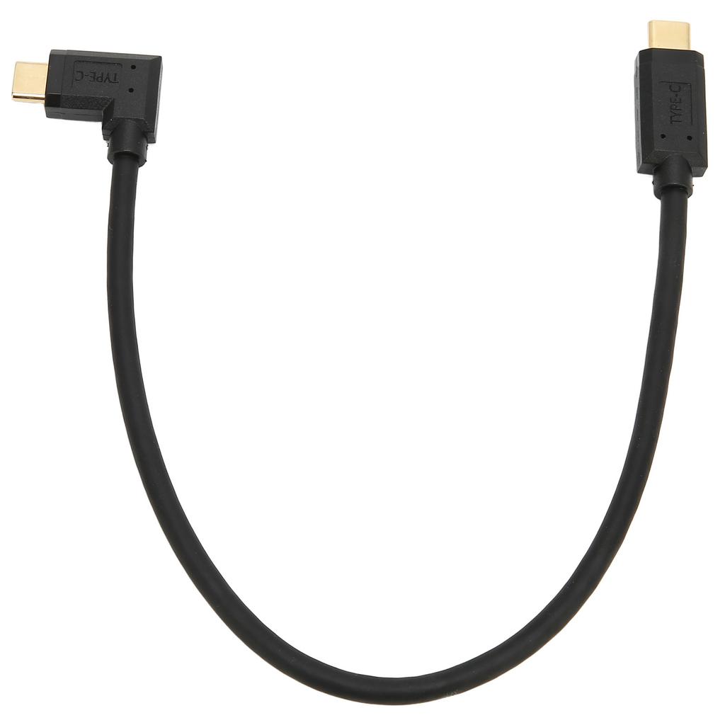 Type C Male to Male Extension Cable Fast Charging 10Gbps Data Transmission 0.3M USB3.1 Gold Plated Data Extension Cable