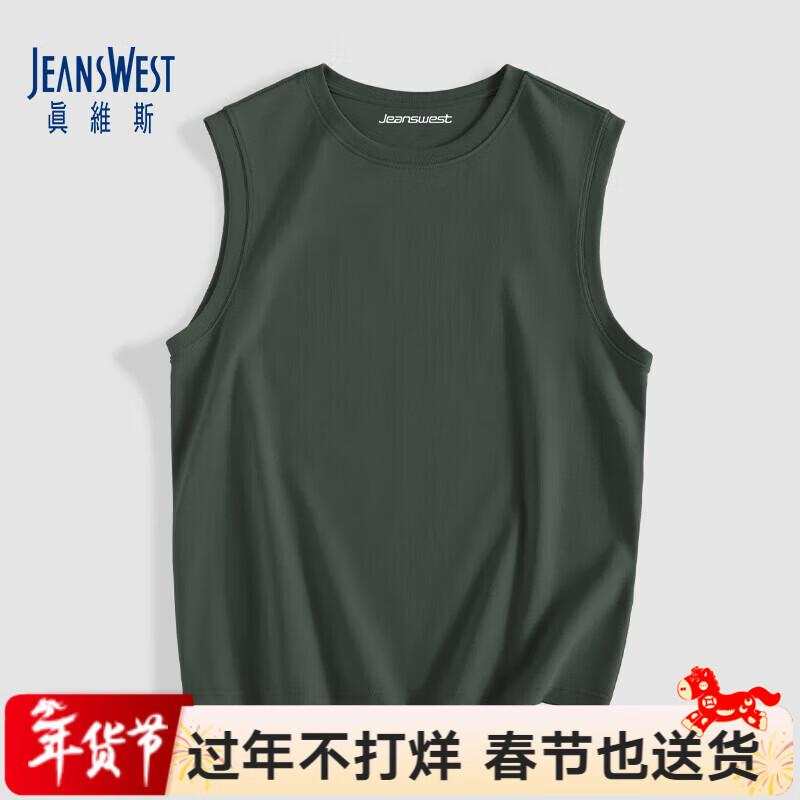 Мужской хлопковый жилет однотонный Jeanswest 2XL