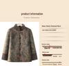 Grandma's Winter Cotton Coat: Women's Thick Velvet-Lined Outerwear for Elderly Ladies