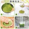 [Kumomi] Matcha-Besen, Chasen aus Harz in Bambusform, Schnelltrocknend, Schimmelresistent, Gratfrei, Leicht zu reinigen, Wiederverwendbarer Matcha-Pinsel, Perfekt für Tee