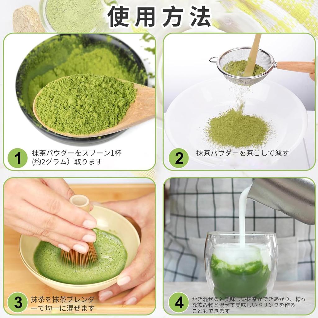 [Kumomi] Matcha-Besen, Chasen aus Harz in Bambusform, Schnelltrocknend, Schimmelresistent, Gratfrei, Leicht zu reinigen, Wiederverwendbarer Matcha-Pinsel, Perfekt für Tee