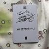 [USED] BTS Bangtan Trading Card V Taehyung BE Unreleased Lucky Drop