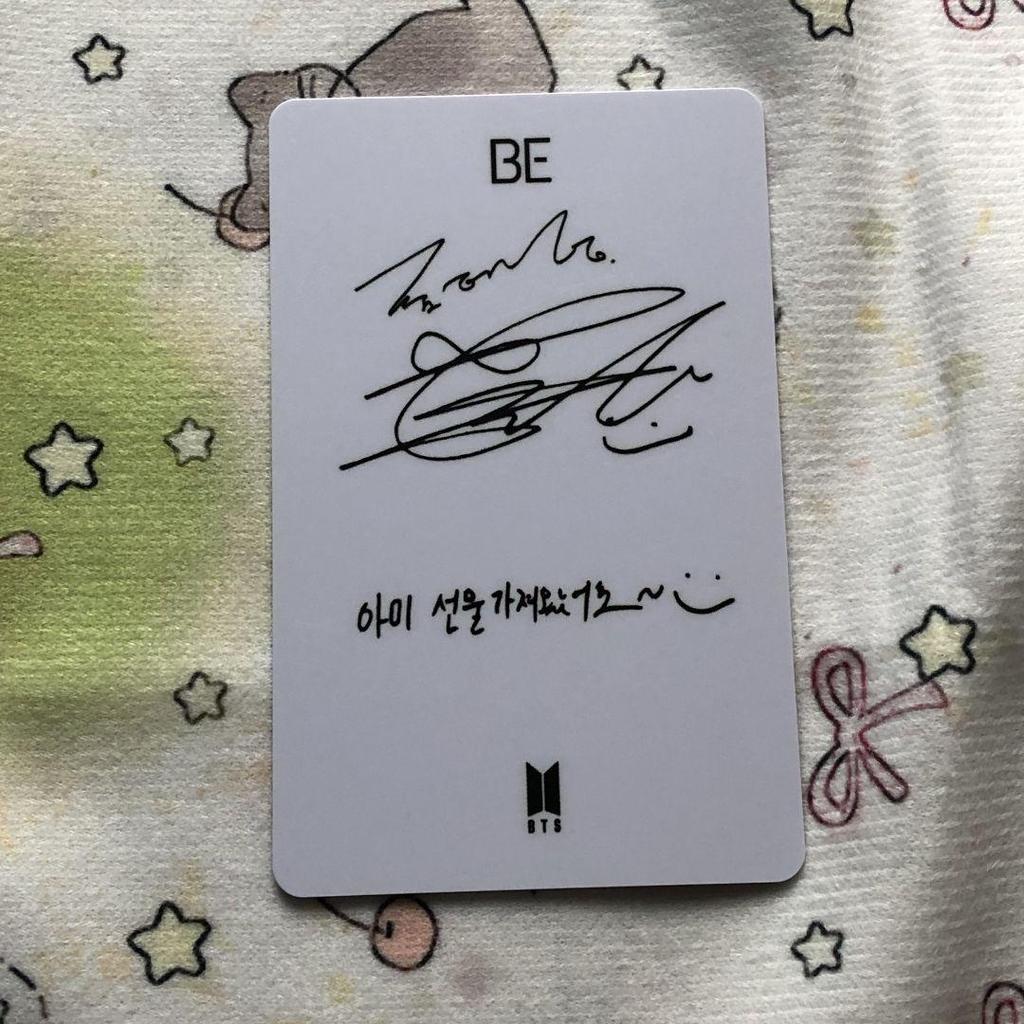 [USED] BTS Bangtan Trading Card V Taehyung BE Unreleased Lucky Drop