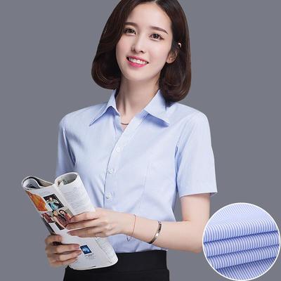 Women's Slim Fit Short-Sleeve Business Shirt - White with Blue Stripes, Iron-Free, V-Neck.