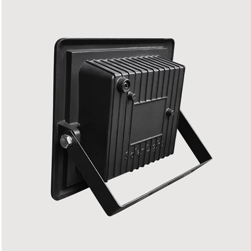 Moufou S01 Series Solar Flood Light