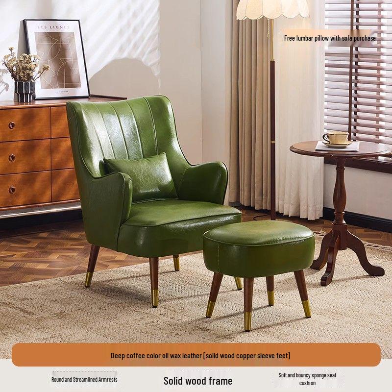 Compact Wax Leather Sofa Chair for Small Apartments, Living Rooms, Bedrooms, Balconies, or Receptions - Light Luxury Style, Tiger Design.