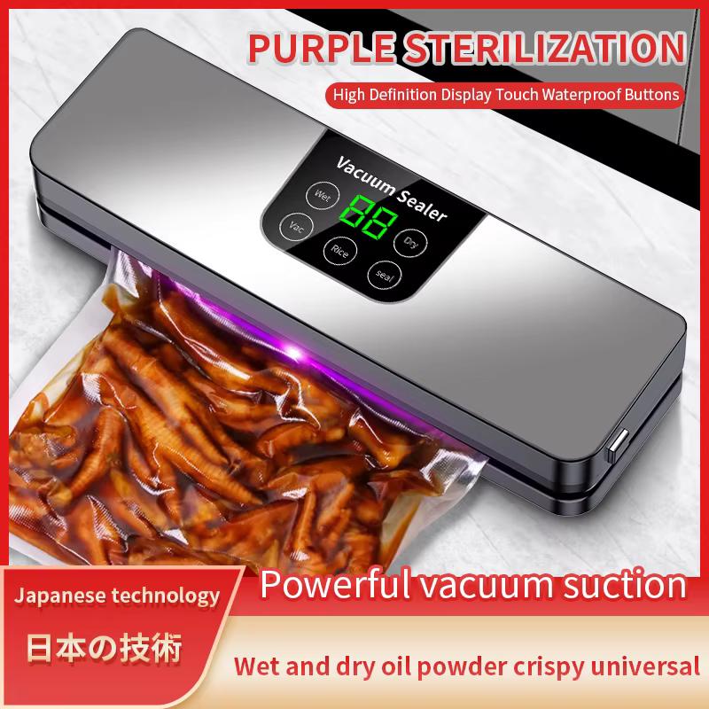 2025 Electric Vacuum Sealer Machine Dry/Wet Food Packaging Seal To Keep Fresh Touch Buttons Digital Display Detachable Cleaning