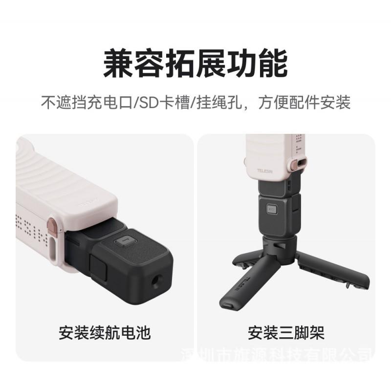 TELESIN Protective Case DJI Pocket 3 4 With Adjustable Strap Nylon PC TPU Shell Compact Carry Cover