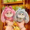 Bowknot Decoration Vinyl Face Doll Pendant Drooping Ear Rabbit Doll  Jewelry Accessories