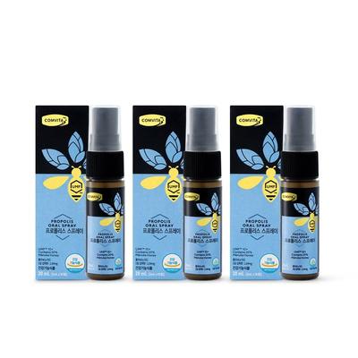 Spray de Própolis 20ml x 3 unidades