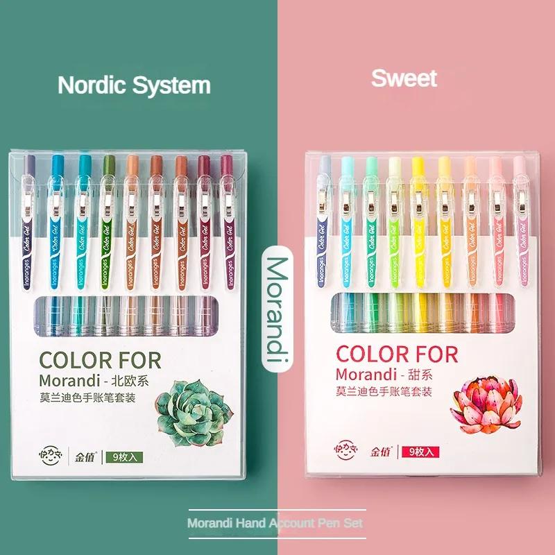 9/36 Color Morandi Gel Pen Set Press Type Color Ballpoint Pen 0.5mm Note-taking Hand Account Stationery Office School Supplies