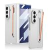 Suitable for Samsung Z Fold7 Mobile Phone Case Pen Slot Integrated with Stylus Ultra Thin Shell Film Rotary Shaft Folding Protective Cover