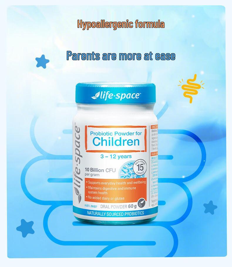 Australia Life S-pace Pro Bao Shi Yi Kids Probiotic Powder for Gut Health, 60g, Ages 3-12.