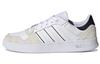 Breaknet Adidas Neo Plus 'Cloud White' FY5914