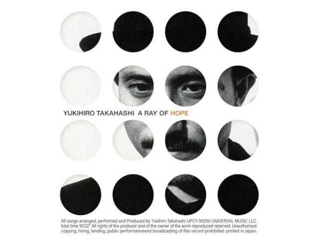 

[SHM-CD] A Ray Of Hope Cardboard Sleeve mini LP First Press Edition UPCY-90250