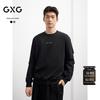 GXG Men's Pleated Design Casual Round Neck Sweatshirt
