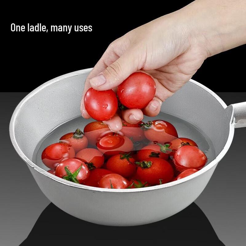 OEING Thickened Aluminum Water Dipper Ladle